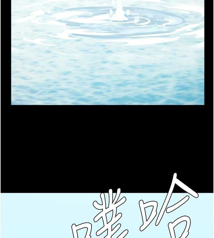 屍變家園:以身相許第47話-我一定會幫你報仇