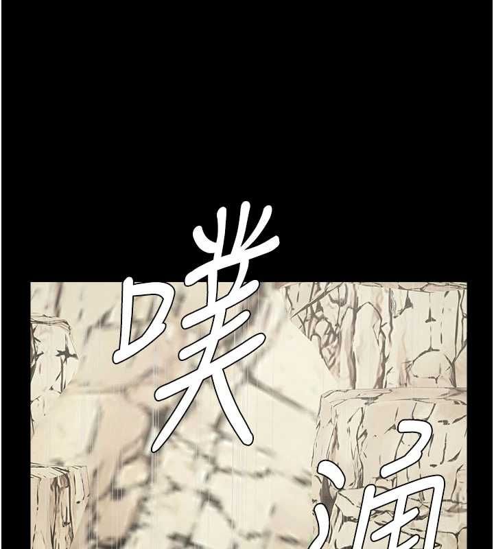 屍變家園:以身相許第47話-我一定會幫你報仇