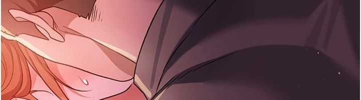 借妻條約第50話-我想把妳占為己有