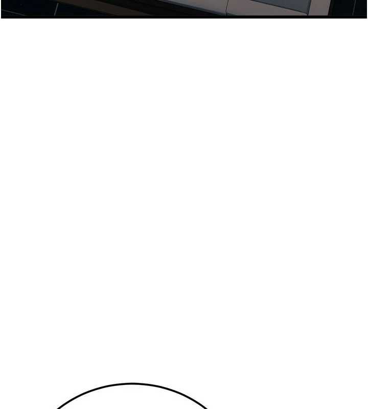 借妻條約第50話-我想把妳占為己有
