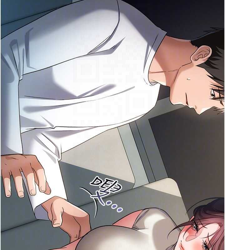 借妻條約第50話-我想把妳占為己有