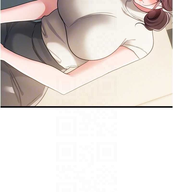 借妻條約第50話-我想把妳占為己有