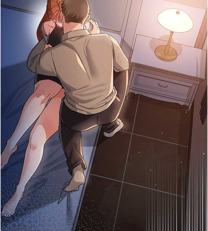 借妻條約第50話-我想把妳占為己有