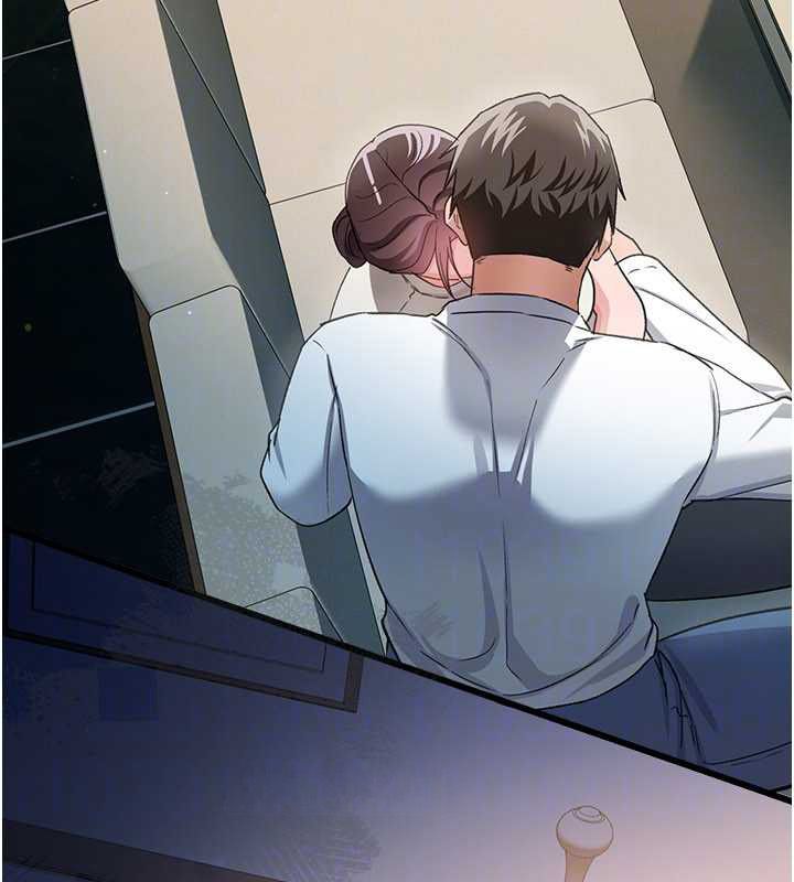 借妻條約第50話-我想把妳占為己有