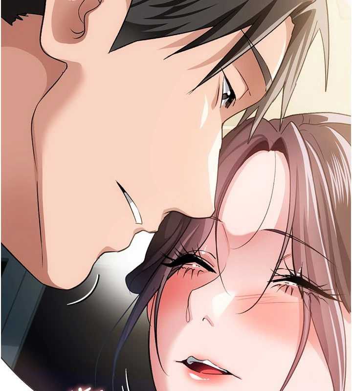 借妻條約第50話-我想把妳占為己有