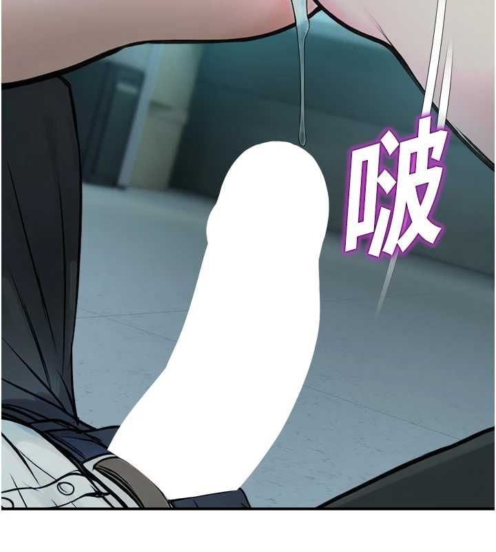 校園禁播角落第39話-為了世瑋挺身而出!