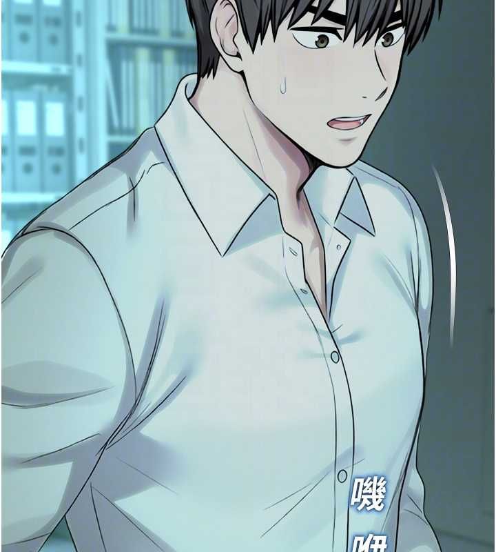 校園禁播角落第39話-為了世瑋挺身而出!