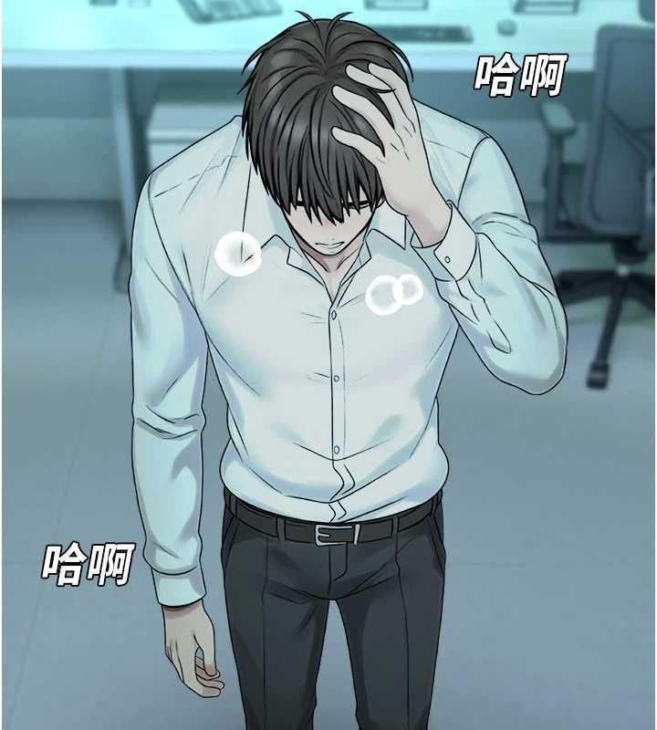 校園禁播角落第39話-為了世瑋挺身而出!
