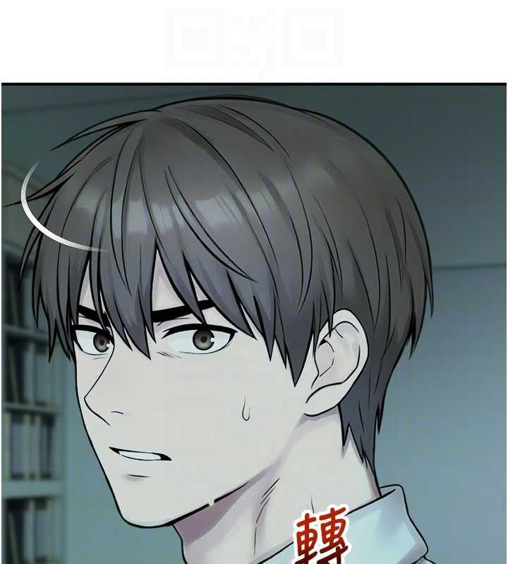 校園禁播角落第39話-為了世瑋挺身而出!