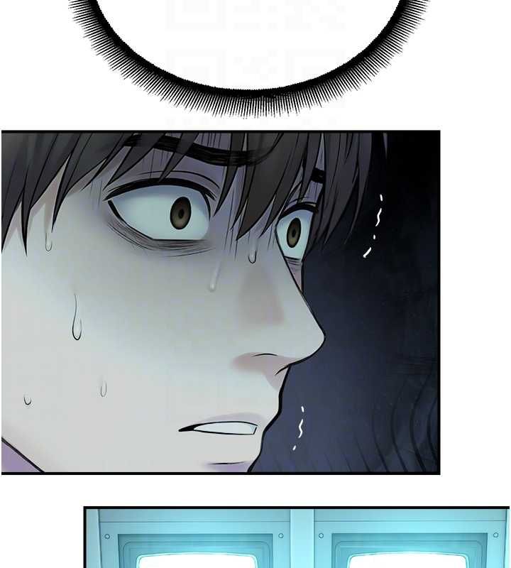 校園禁播角落第39話-為了世瑋挺身而出!