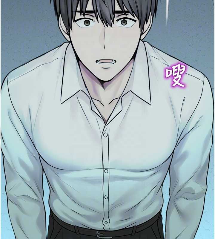 校園禁播角落第39話-為了世瑋挺身而出!