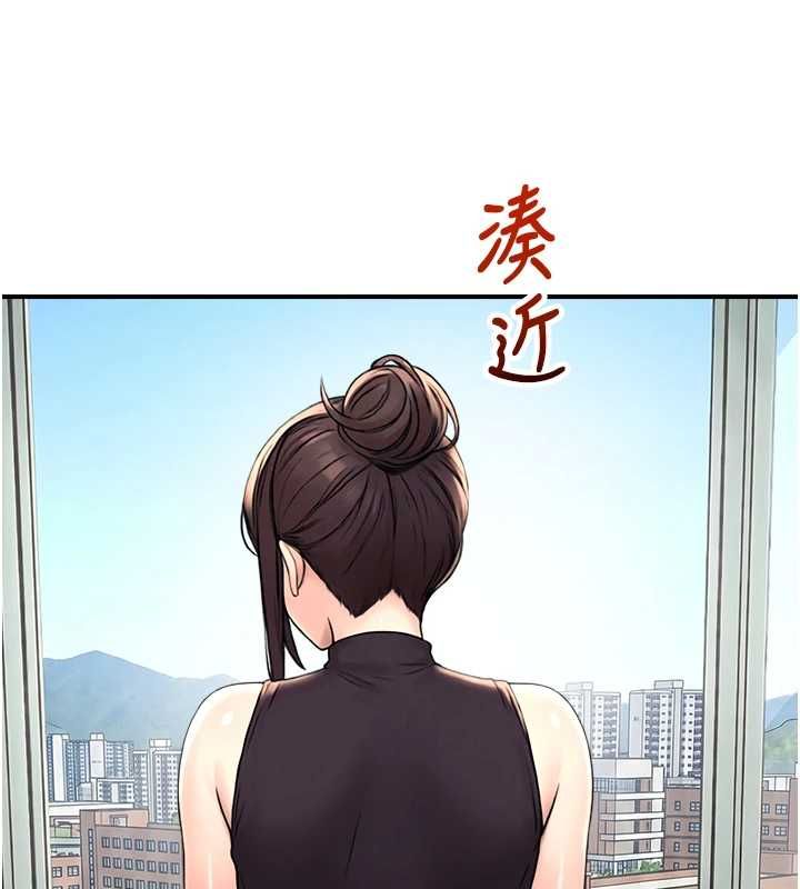 校園禁播角落第39話-為了世瑋挺身而出!