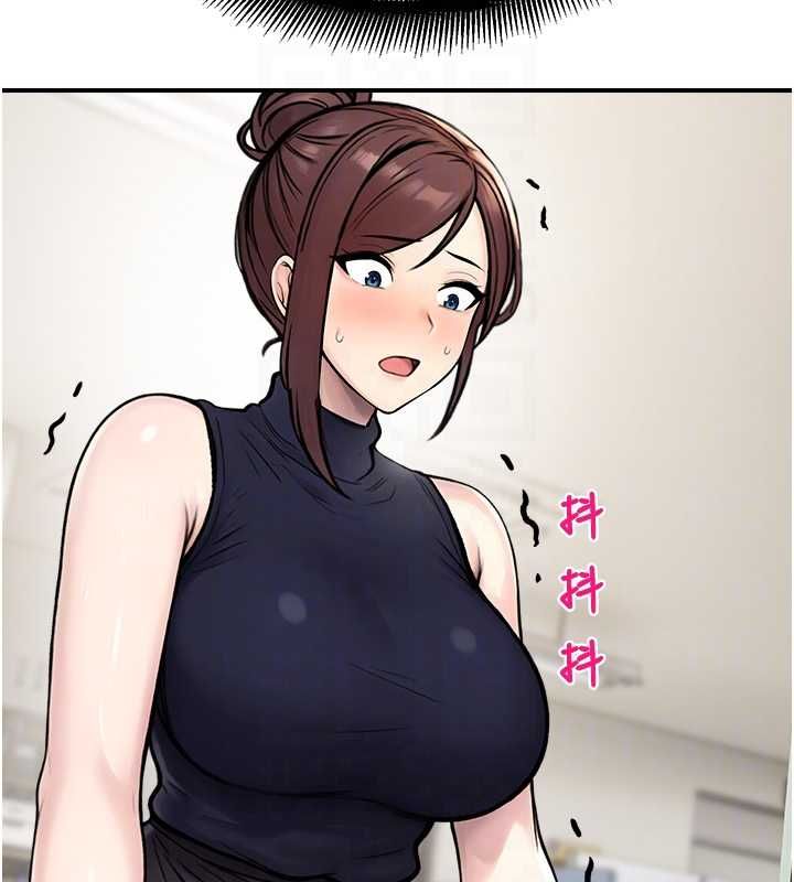 校園禁播角落第39話-為了世瑋挺身而出!