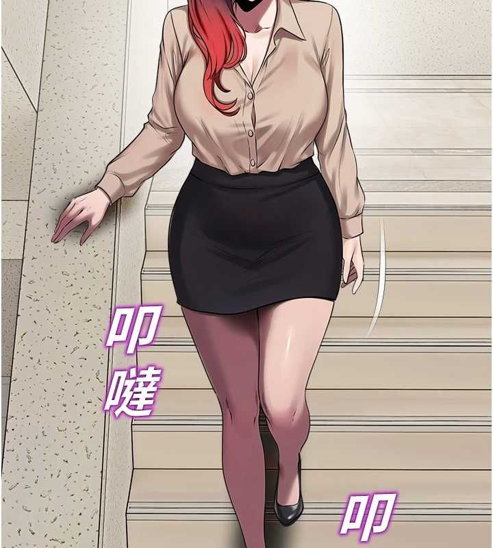 校園禁播角落第39話-為了世瑋挺身而出!