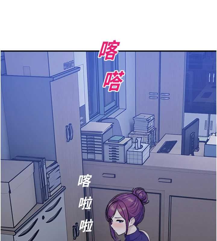 校園禁播角落第39話-為了世瑋挺身而出!