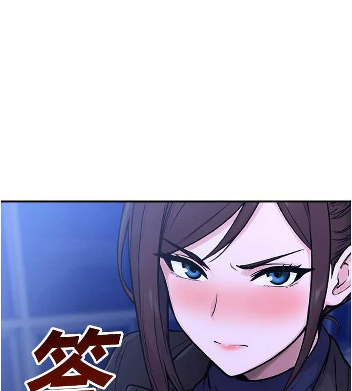 校園禁播角落第39話-為了世瑋挺身而出!