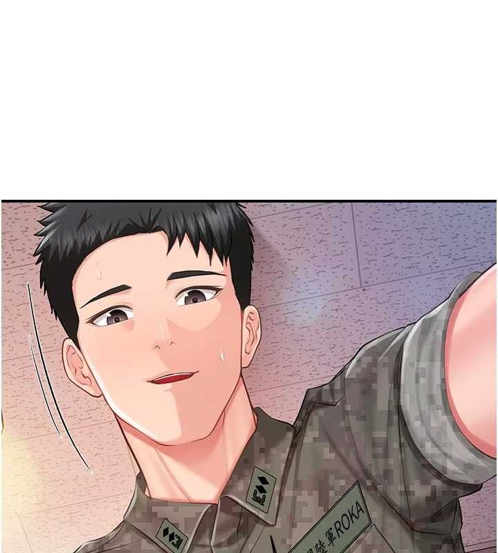 報告女班長:一根突起第56話-乳牛大隊長&hearts;