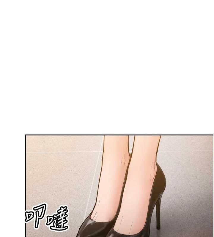 暴君會長的嬌媳們第42話-享受早晨愛愛&hearts;