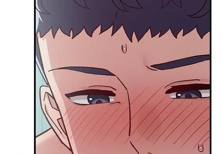 男以稀為貴第5話
