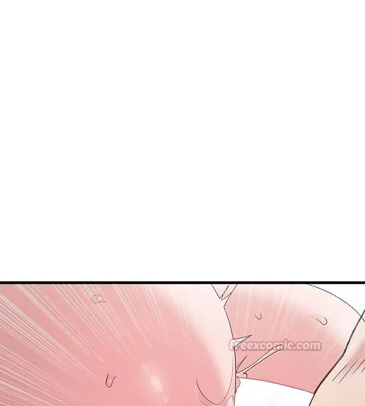 男以稀為貴第5話