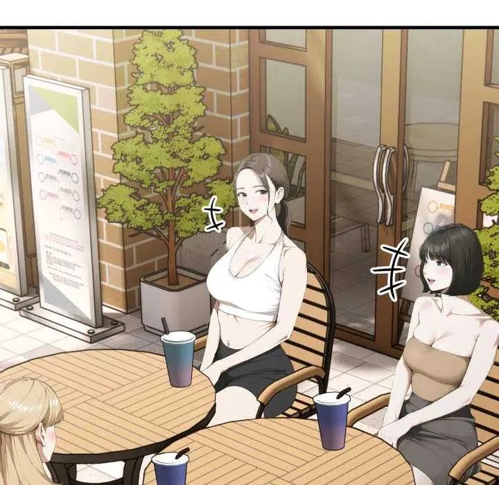 新都市人妻的秘密社團第8話