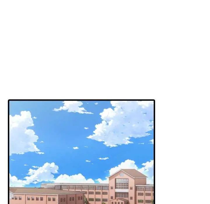 新都市人妻的秘密社團第8話