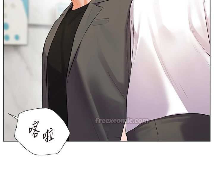 老師的親密指導第102話-學生的首次認愛&hearts;