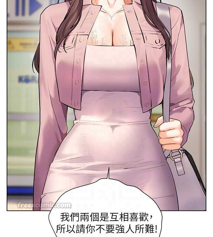 老師的親密指導第102話-學生的首次認愛&hearts;