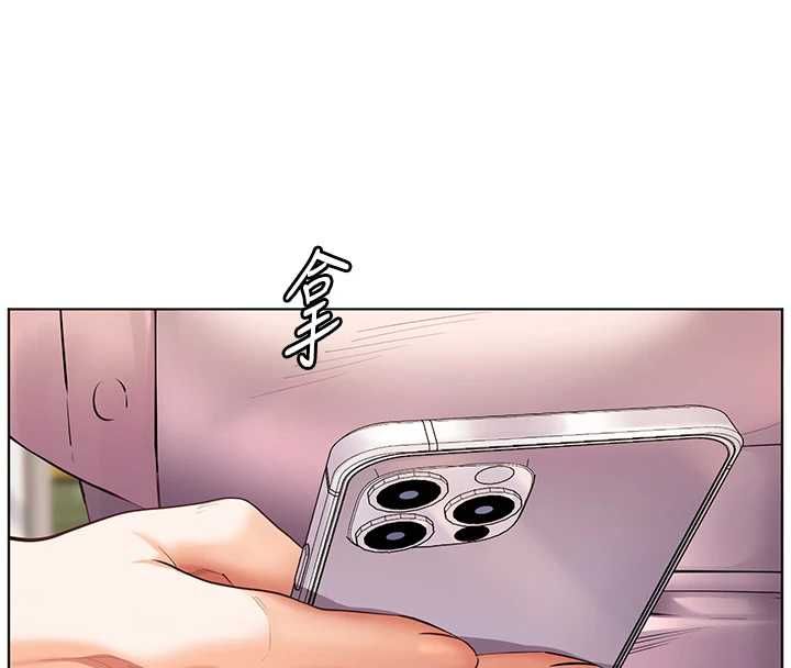 老師的親密指導第102話-學生的首次認愛&hearts;