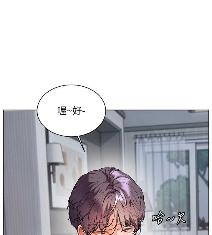 老師的親密指導第102話-學生的首次認愛&hearts;