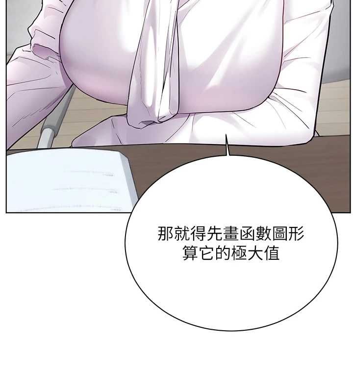 老師的親密指導第102話-學生的首次認愛&hearts;