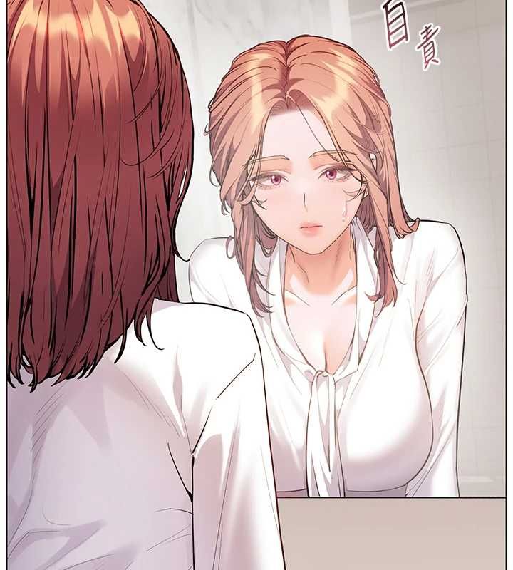 老師的親密指導第102話-學生的首次認愛&hearts;