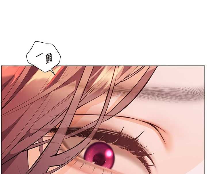 老師的親密指導第102話-學生的首次認愛&hearts;