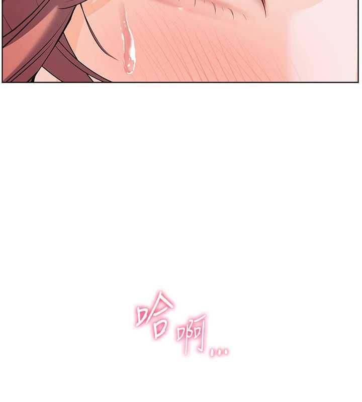 老師的親密指導第102話-學生的首次認愛&hearts;