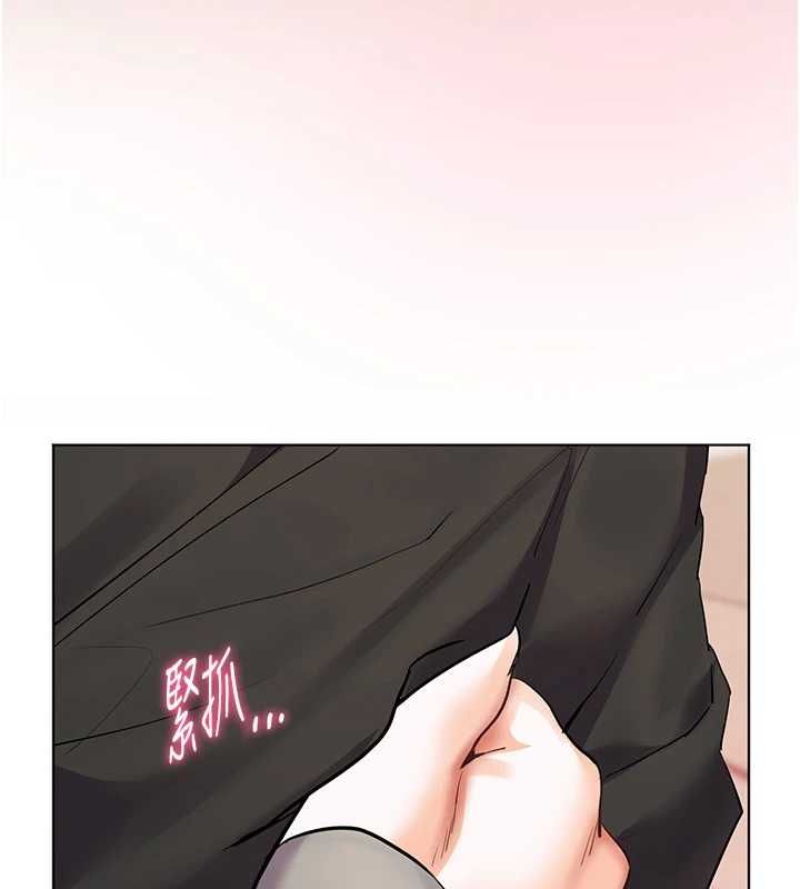老師的親密指導第102話-學生的首次認愛&hearts;