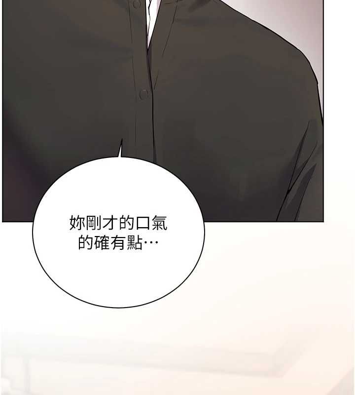 老師的親密指導第102話-學生的首次認愛&hearts;