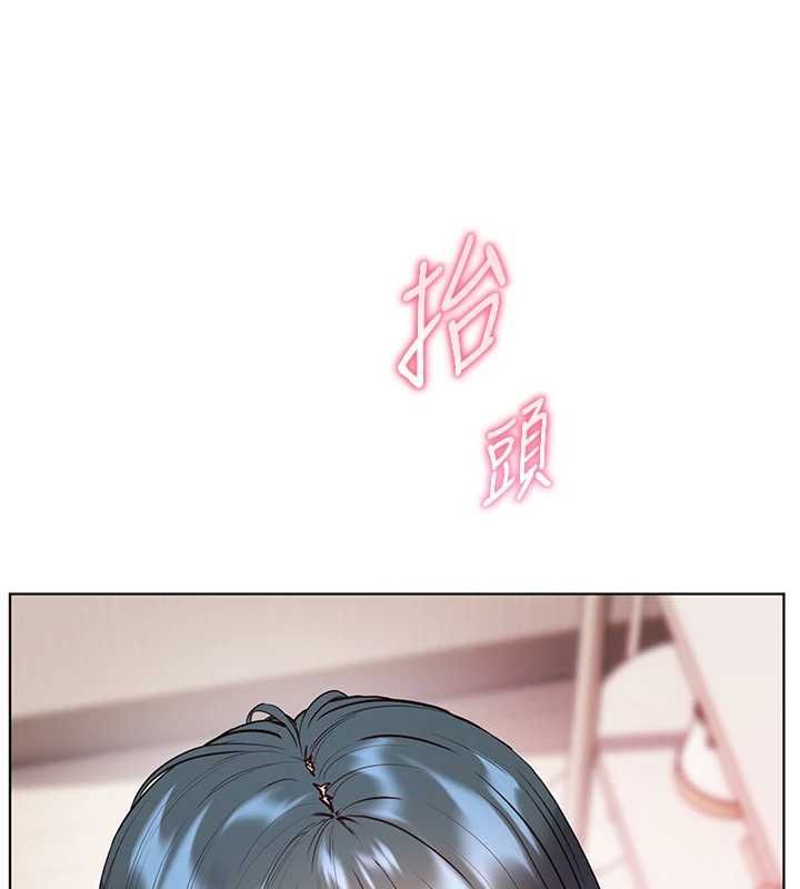 老師的親密指導第102話-學生的首次認愛&hearts;