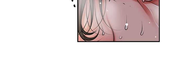 花容濕色:取花點第106話-以後讓我取悅你吧