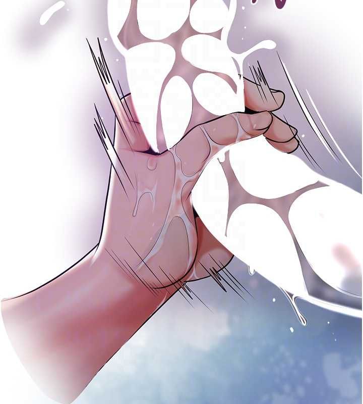 花容濕色:取花點第106話-以後讓我取悅你吧