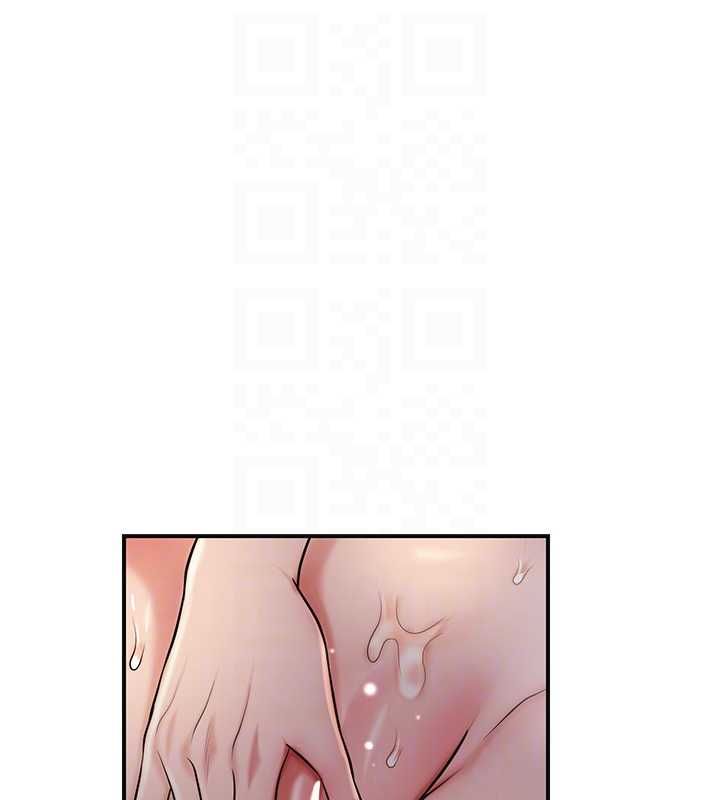花容濕色:取花點第106話-以後讓我取悅你吧