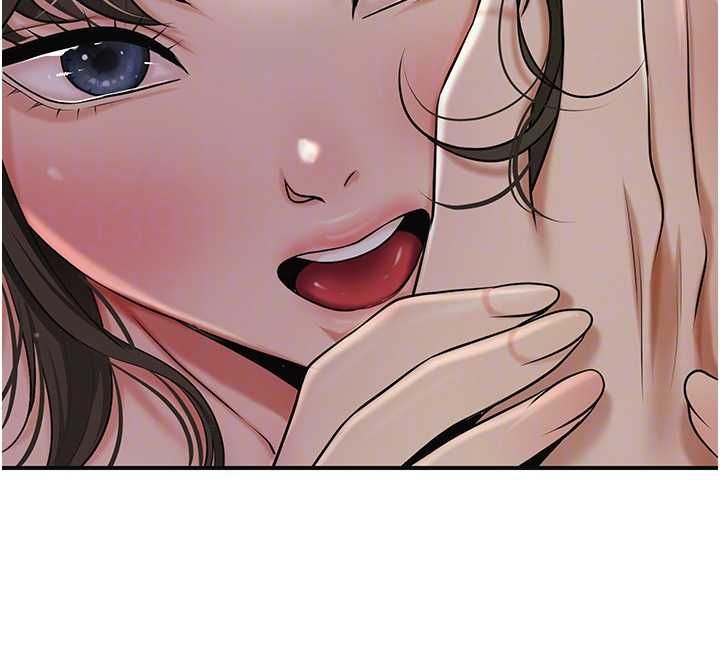 花容濕色:取花點第106話-以後讓我取悅你吧