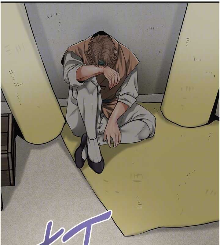 花容濕色:取花點第106話-以後讓我取悅你吧
