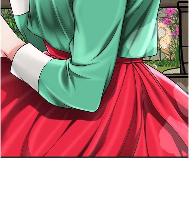 花容濕色:取花點第106話-以後讓我取悅你吧