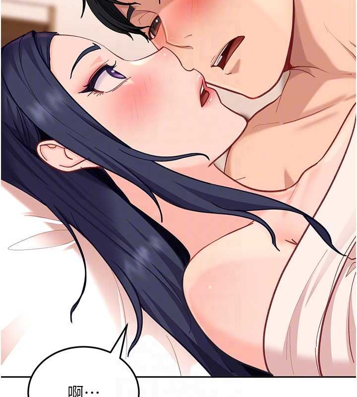 太妹硬闖成人界第35話-這好像是我的第一次&hearts;
