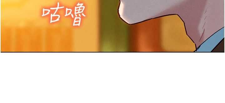 她們的最愛.ZIP第8話-成功收服2號奴隸?!