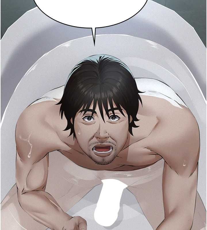 義父第21話-女兒的性教育課