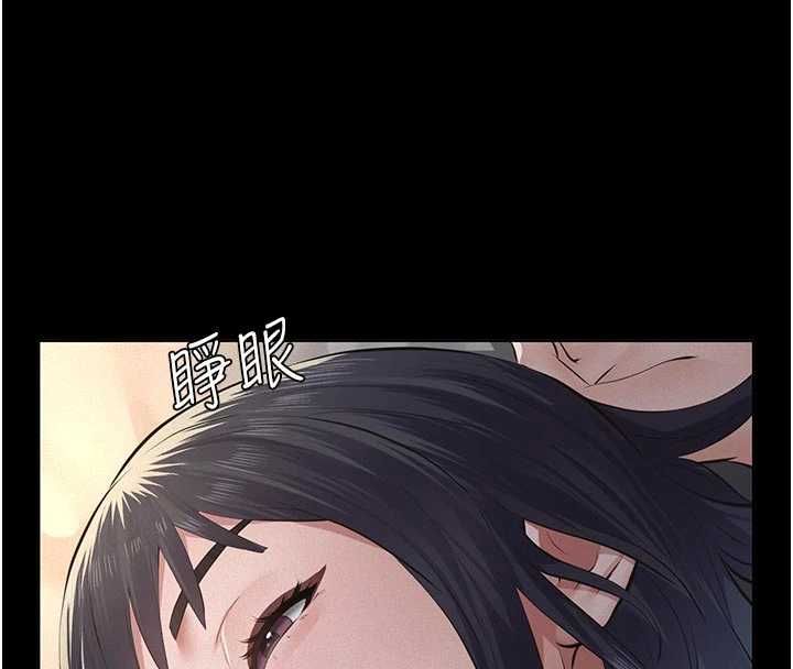 義父第21話-女兒的性教育課
