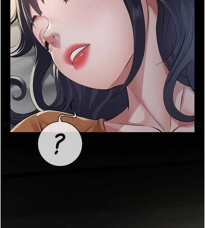 義父第21話-女兒的性教育課