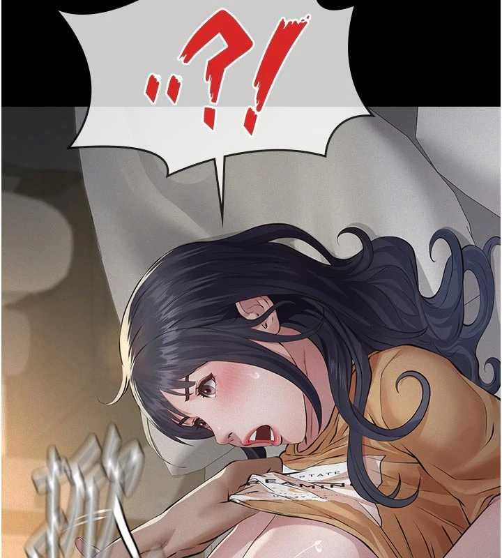 義父第21話-女兒的性教育課