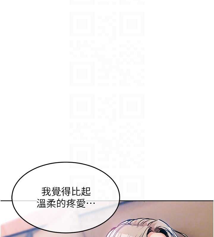 衣錦還鄉第49話-讓人上癮的阿姨肉體
